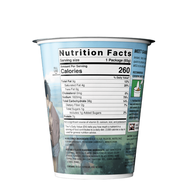 gamer soups vegetable cup nutrition facts